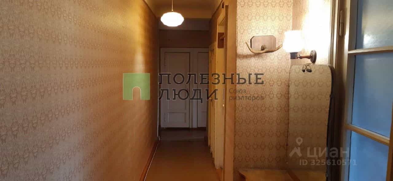 Россия, Курган, Пролетарская улица, 61, фото 32