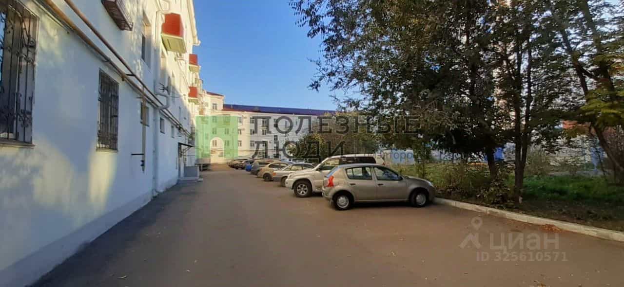 Россия, Курган, Пролетарская улица, 61, фото 39