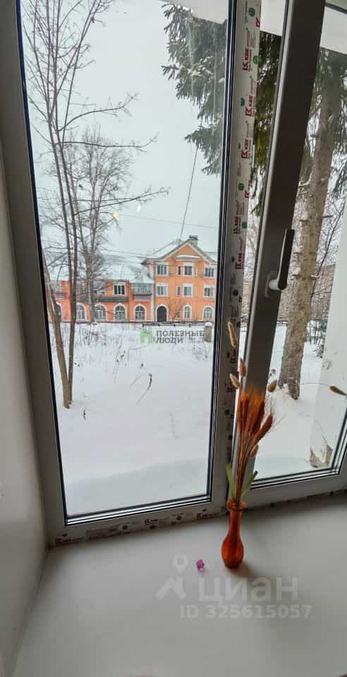 Россия, Республика Марий Эл, Волжск, улица Леваневского, 4, фото 5