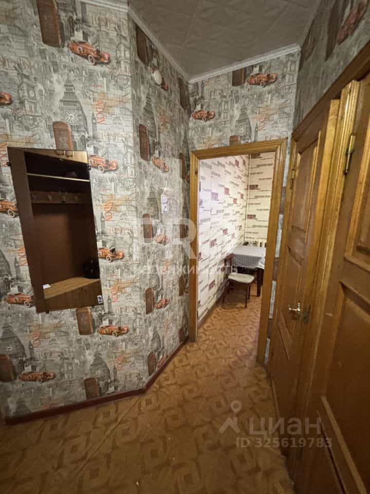 Россия, Костромская область, Буй, улица Октябрьской Революции, 78, фото 6