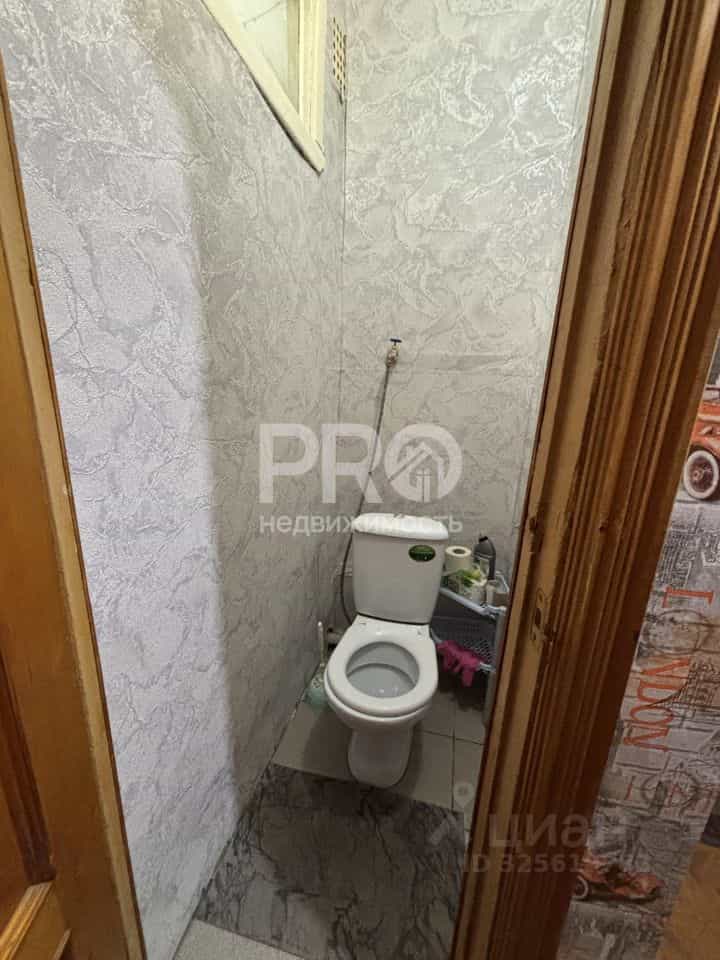 Россия, Костромская область, Буй, улица Октябрьской Революции, 78, фото 10