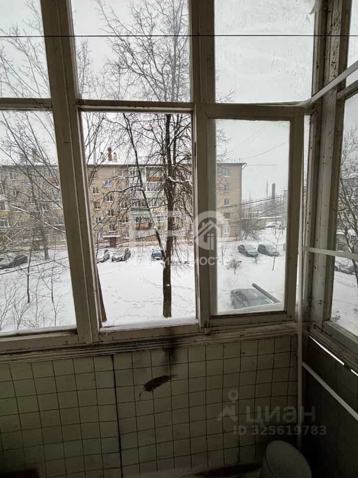 Россия, Костромская область, Буй, улица Октябрьской Революции, 78, фото 11