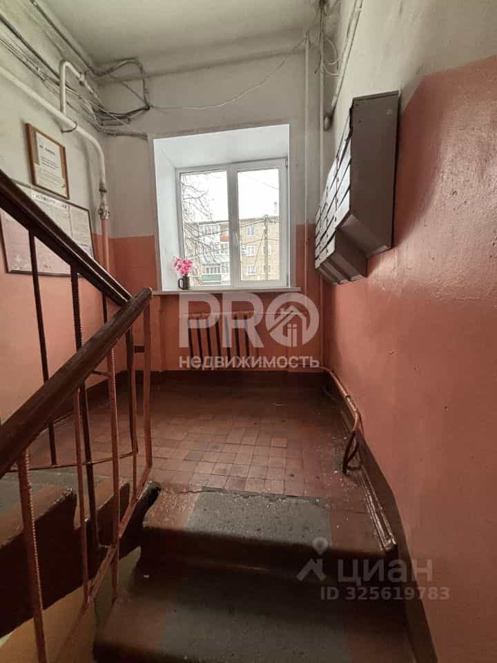 Россия, Костромская область, Буй, улица Октябрьской Революции, 78, фото 14