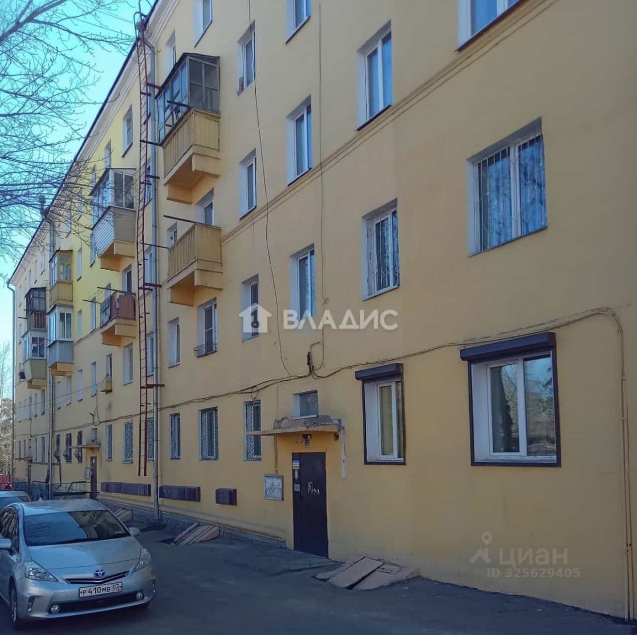 Россия, Республика Бурятия, Улан-Удэ, Октябрьская улица, 2А, фото 15