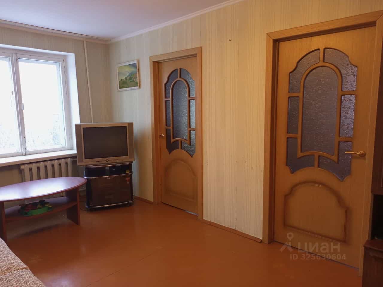 Россия, Орловская область, Мценск, Ефремовская улица, 1