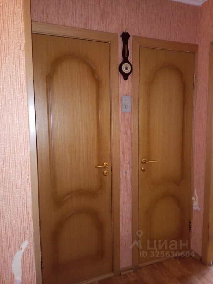 Россия, Орловская область, Мценск, Ефремовская улица, 1, фото 5
