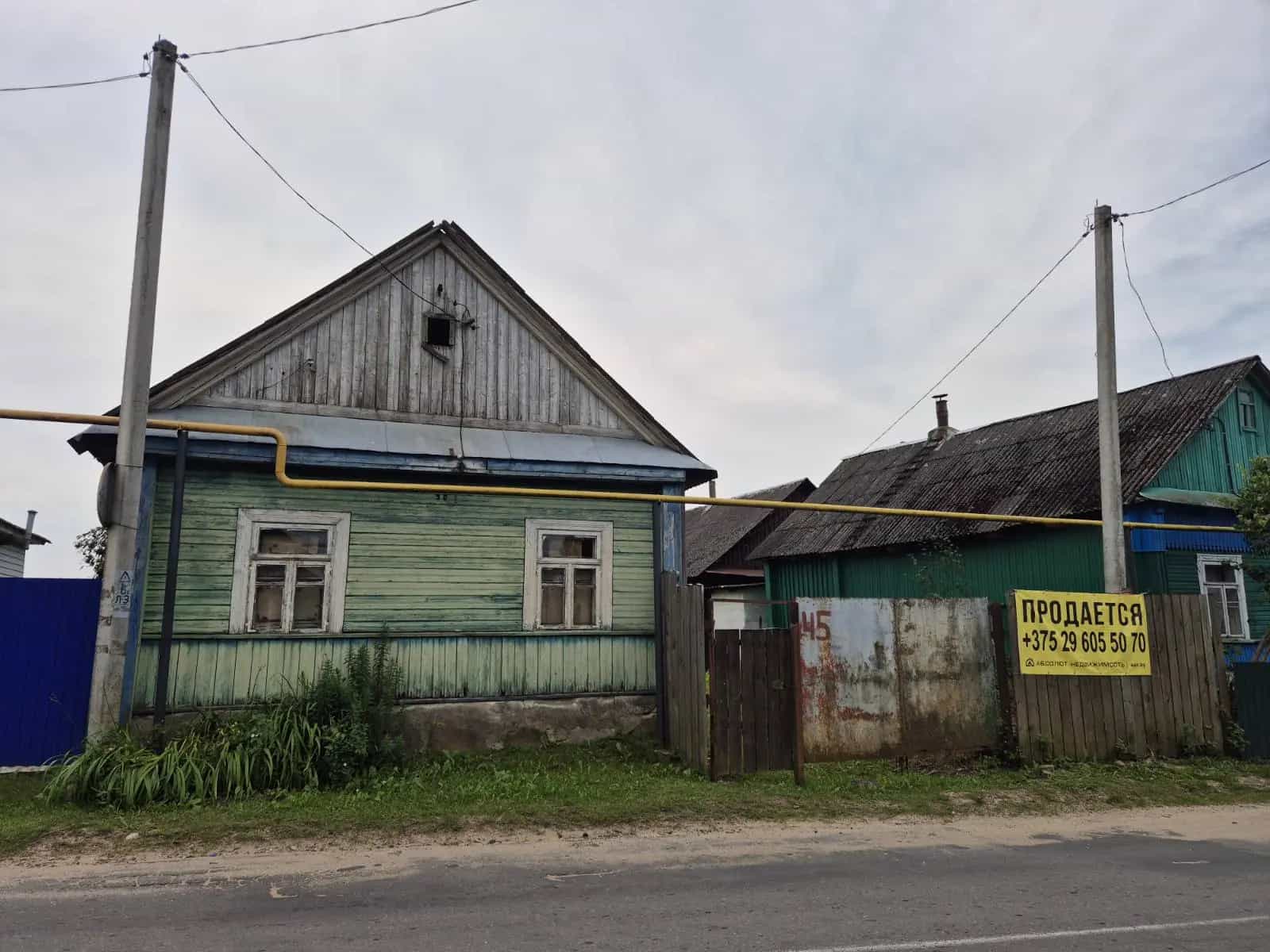Беларусь, Минская область, Столбцовский район, агрогородок Рубежевичи, улица Гайдука, 36, фото 2