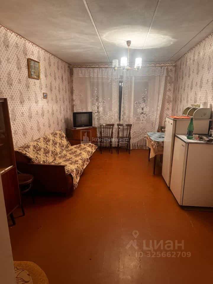 Россия, Кострома, улица Машиностроителей, 7
