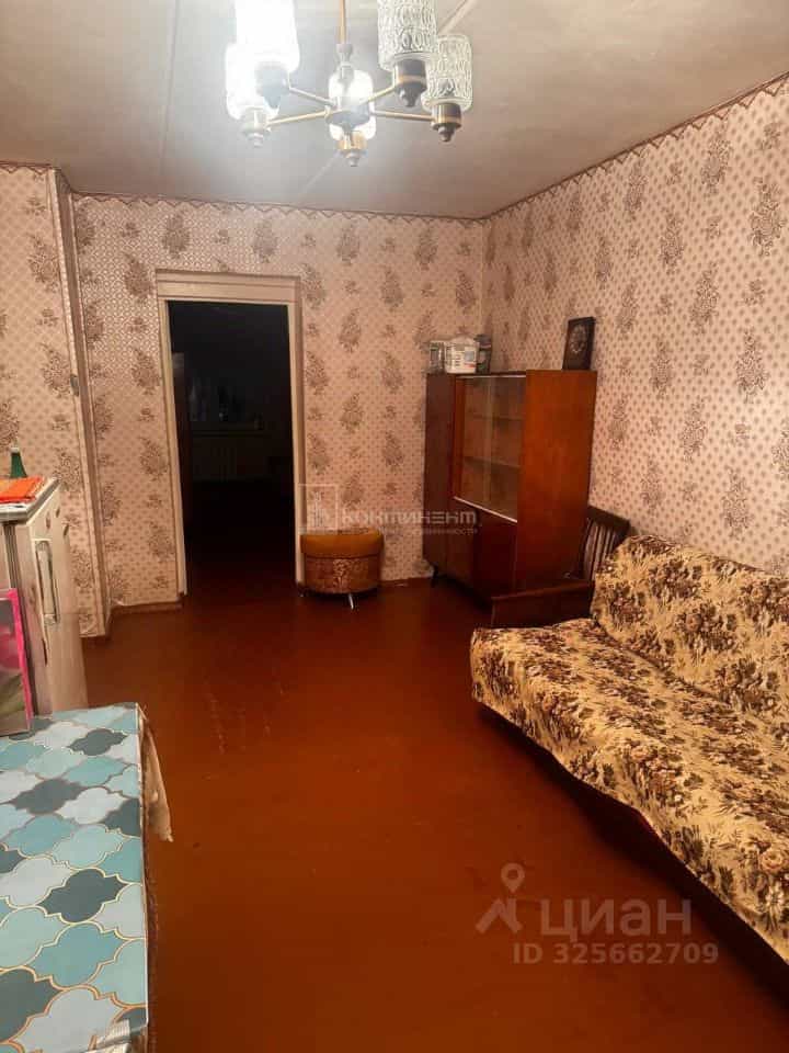 Россия, Кострома, улица Машиностроителей, 7, фото 2