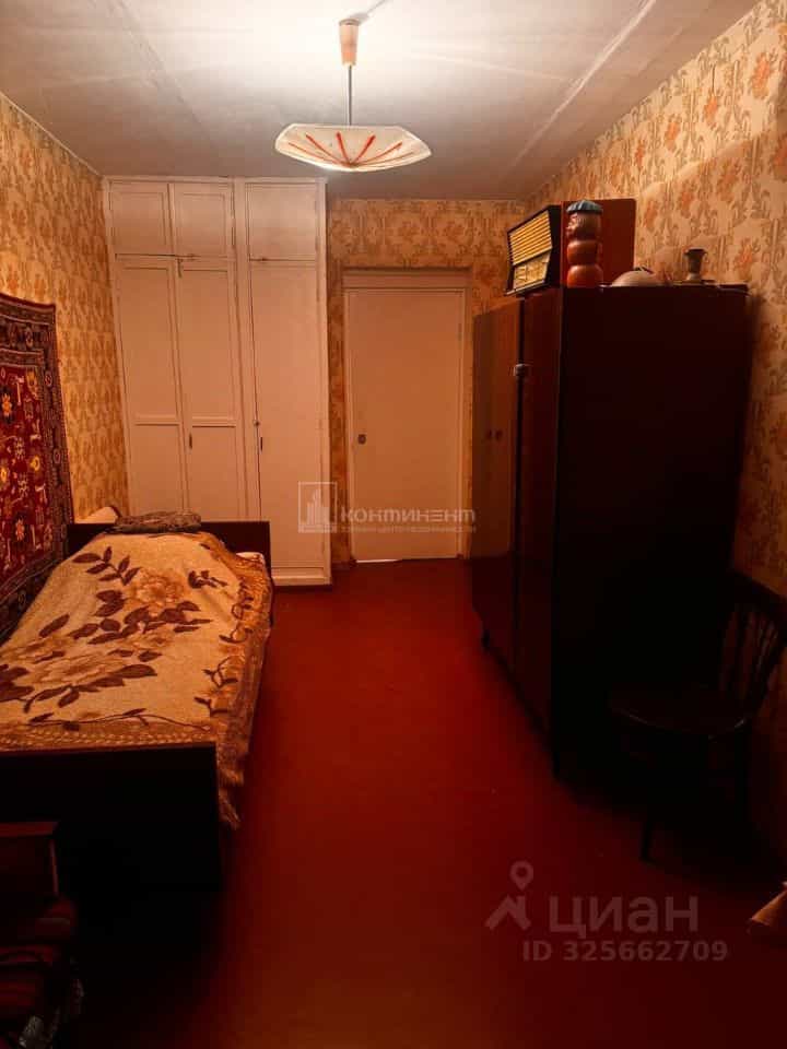 Россия, Кострома, улица Машиностроителей, 7, фото 3