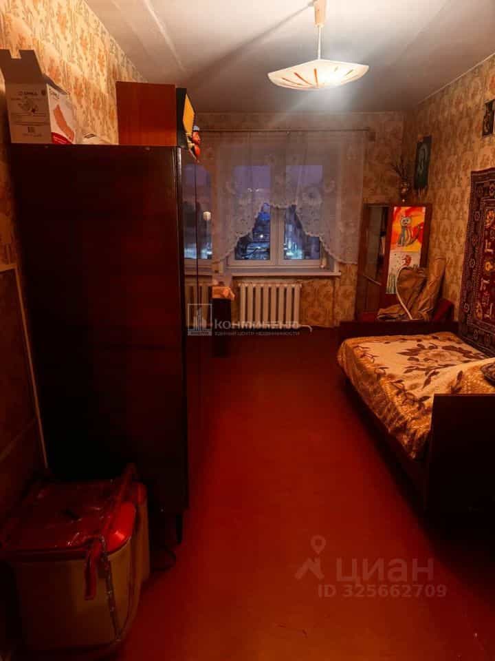 Россия, Кострома, улица Машиностроителей, 7, фото 4