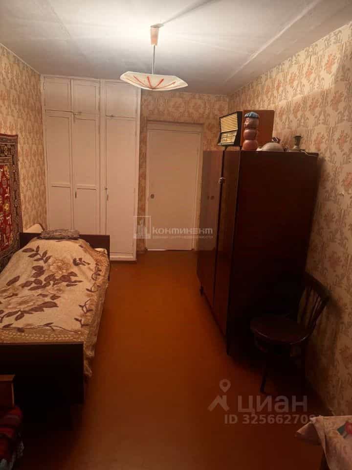Россия, Кострома, улица Машиностроителей, 7, фото 5