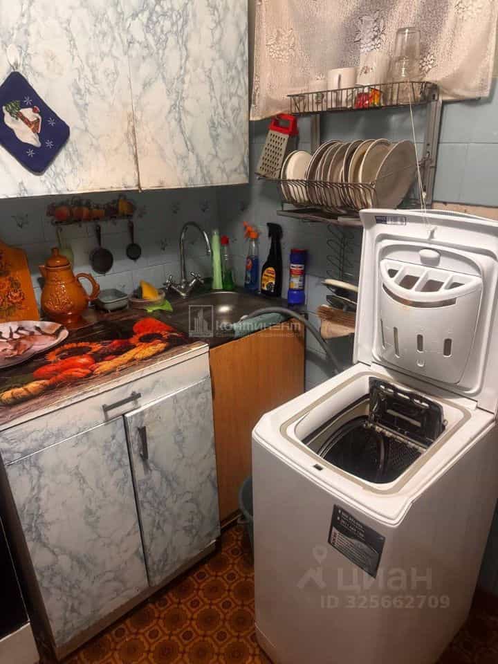 Россия, Кострома, улица Машиностроителей, 7, фото 7