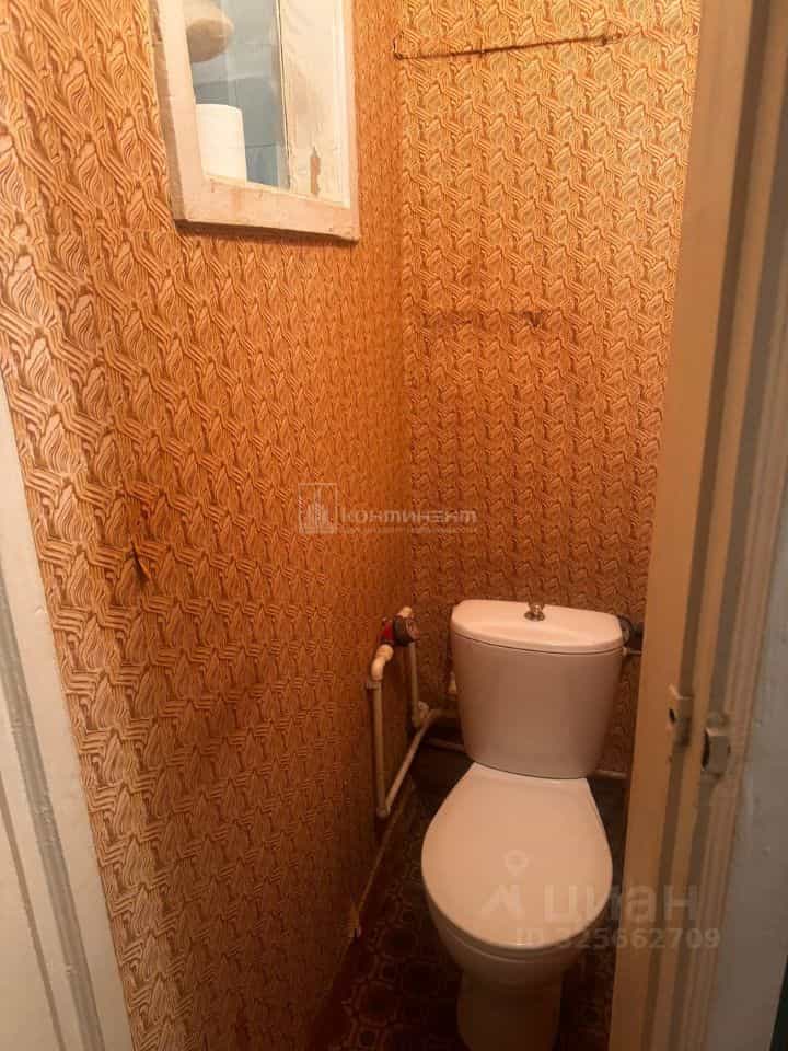 Россия, Кострома, улица Машиностроителей, 7, фото 15