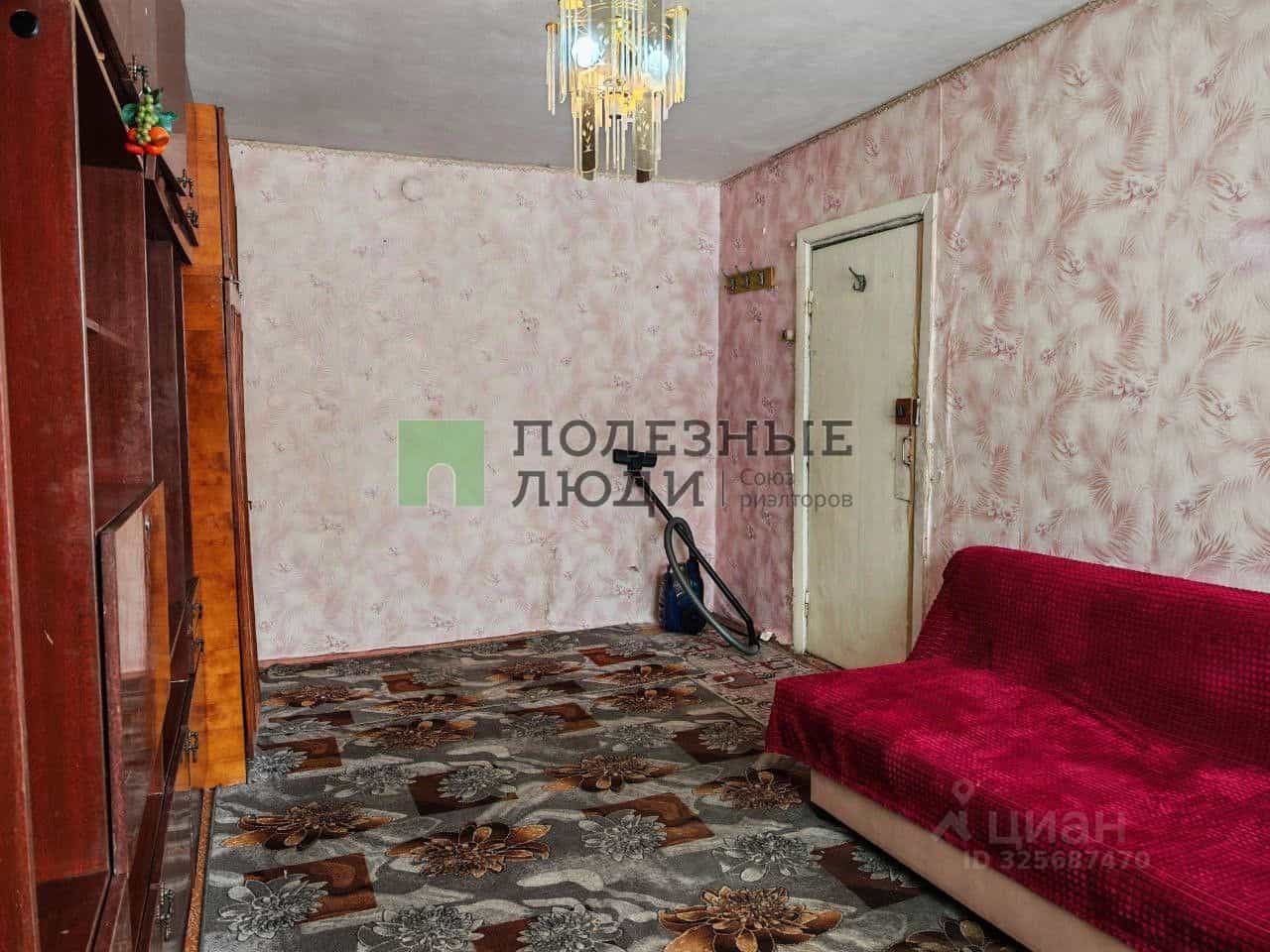 Россия, Курган, проспект Конституции, 77А, фото 3