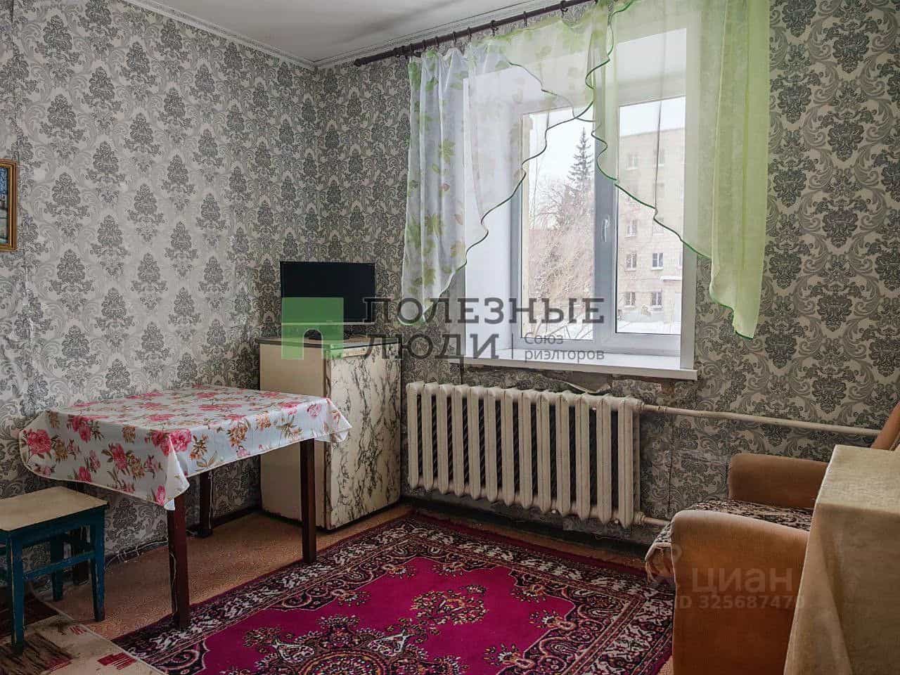 Россия, Курган, проспект Конституции, 77А, фото 4