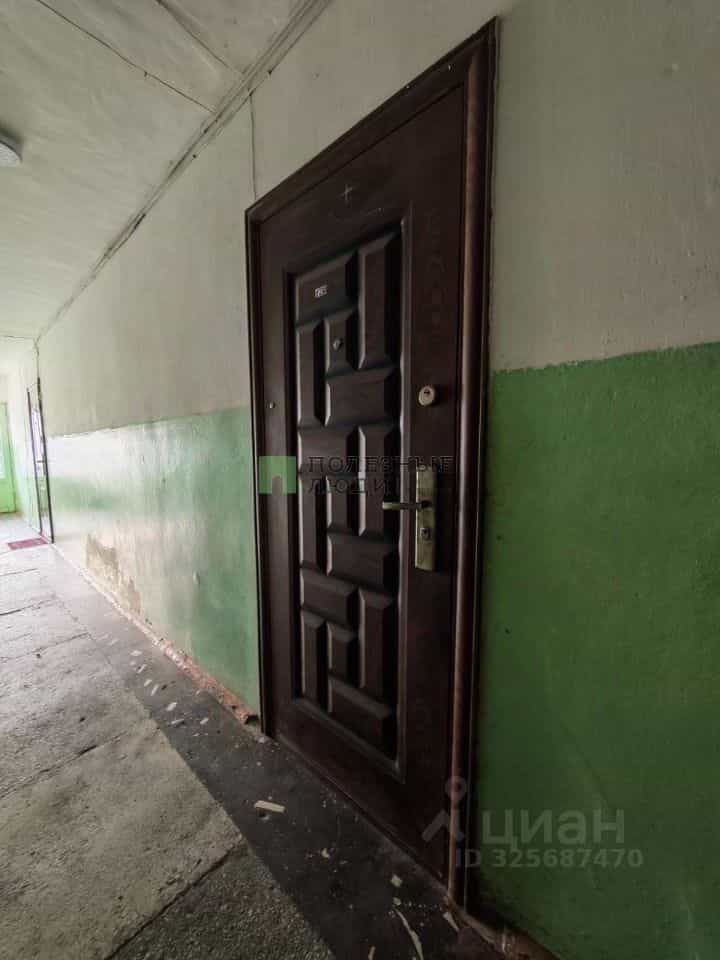 Россия, Курган, проспект Конституции, 77А, фото 8
