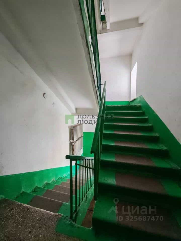 Россия, Курган, проспект Конституции, 77А, фото 12