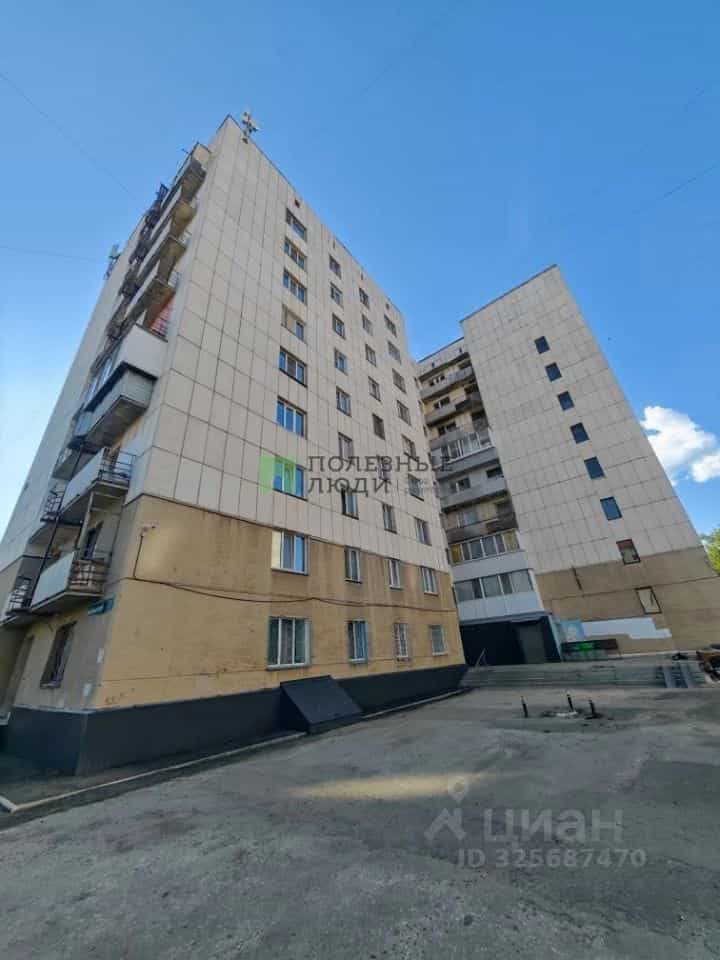Россия, Курган, проспект Конституции, 77А, фото 16
