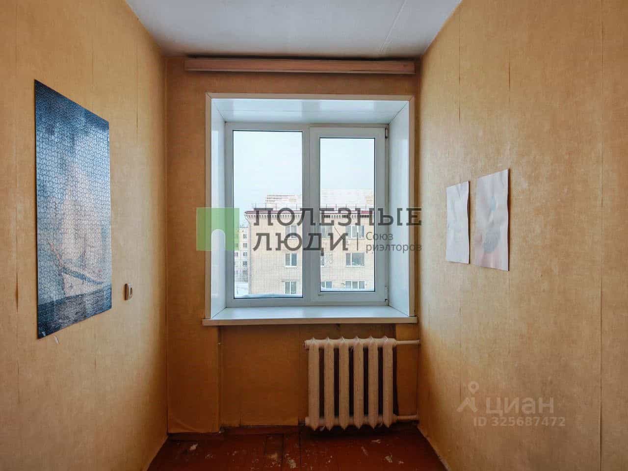 Россия, Курган, улица Карла Маркса, 139, фото 5