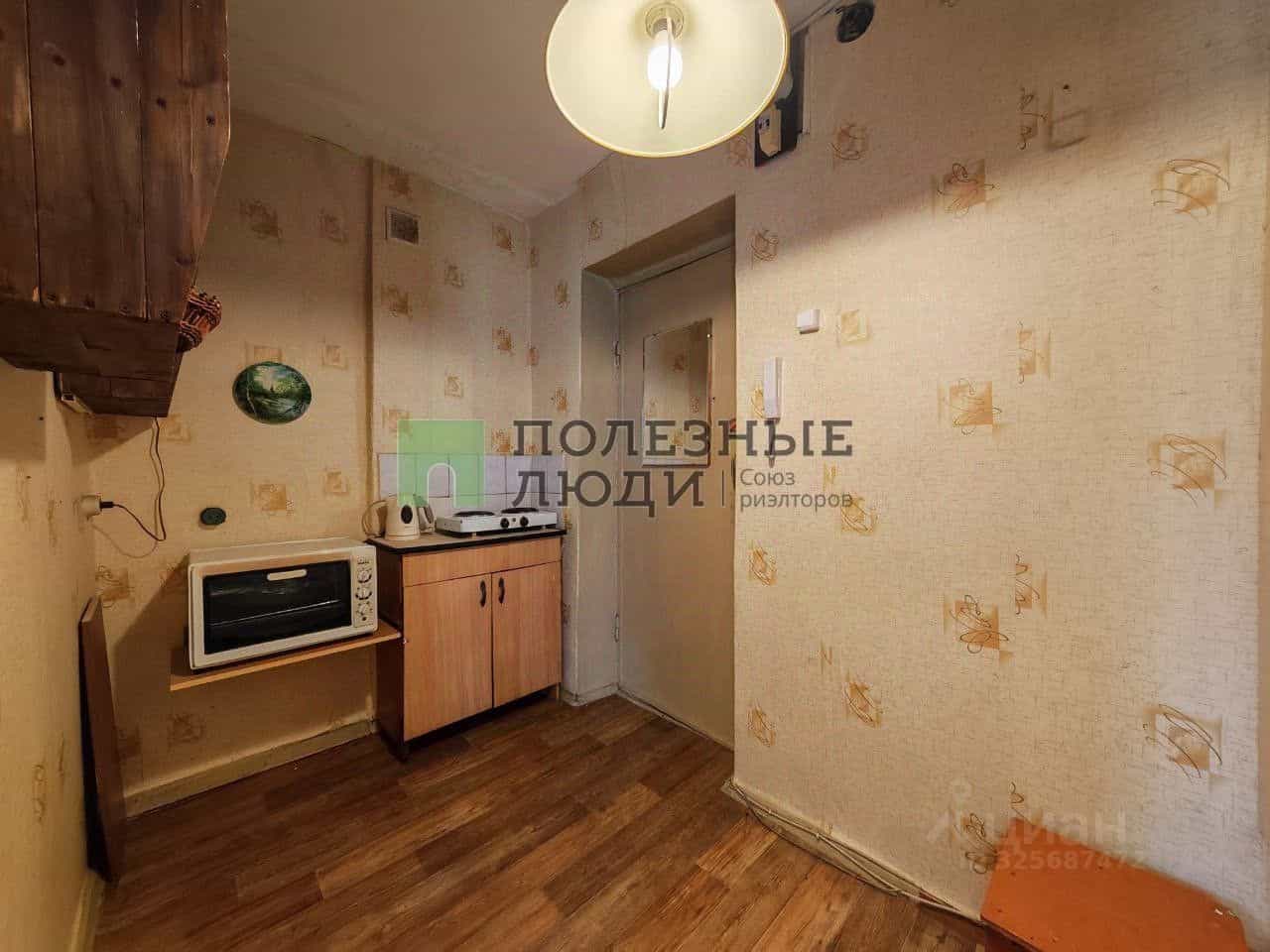Россия, Курган, улица Карла Маркса, 139, фото 9
