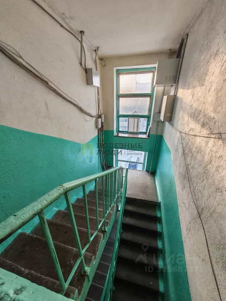 Россия, Курган, улица Карла Маркса, 139, фото 13