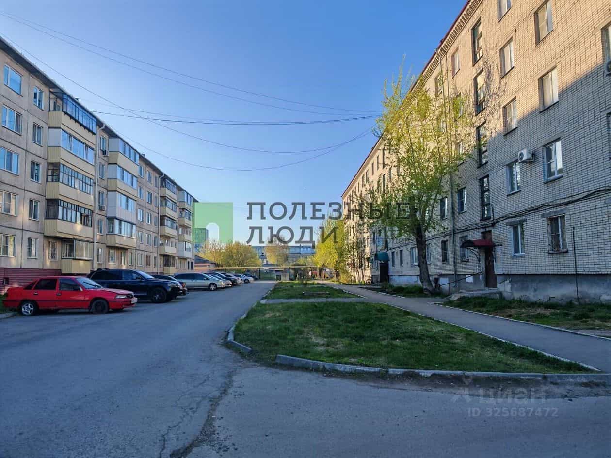 Россия, Курган, улица Карла Маркса, 139, фото 15