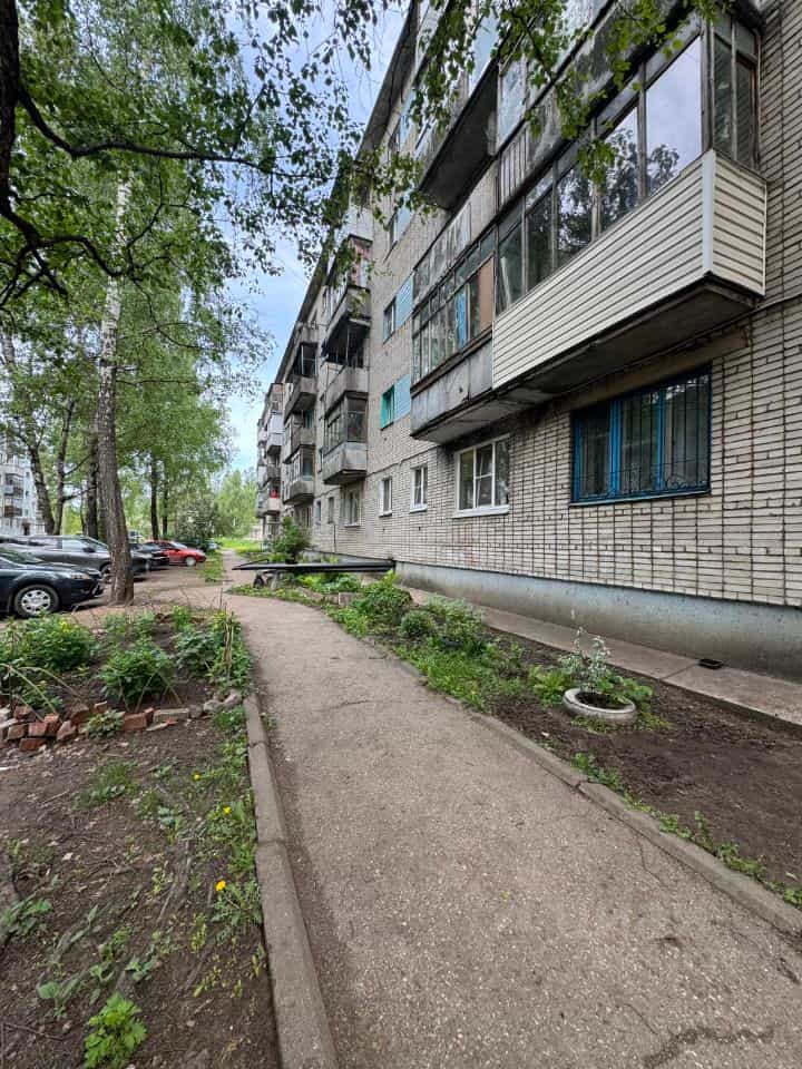 Россия, Псков, переулок Машиниста, 1