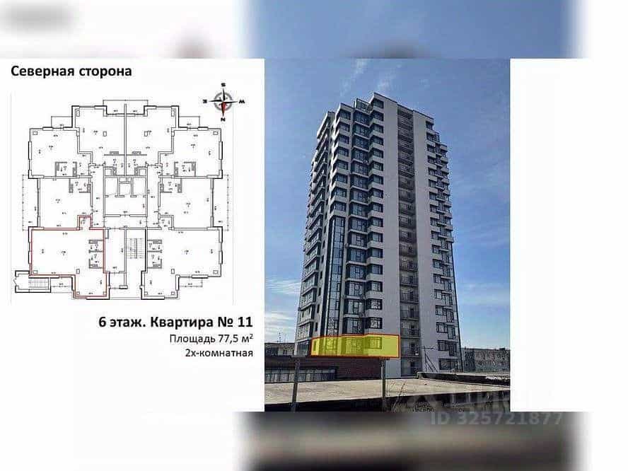 Россия, Приморский край, Владивосток, улица Невельского, 5