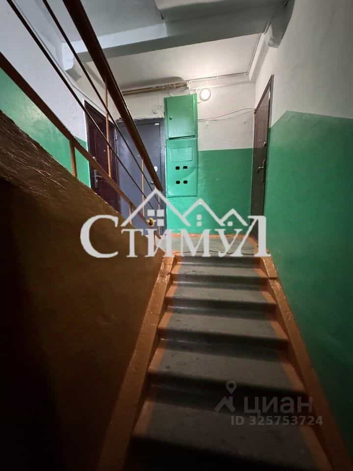 Россия, Республика Хакасия, Черногорск, улица Генерала Тихонова, 25, фото 14