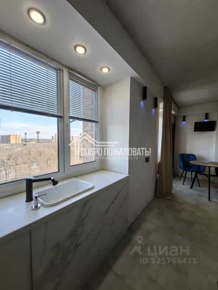 Россия, Республика Хакасия, Абакан, улица Щетинкина, 59, фото 3