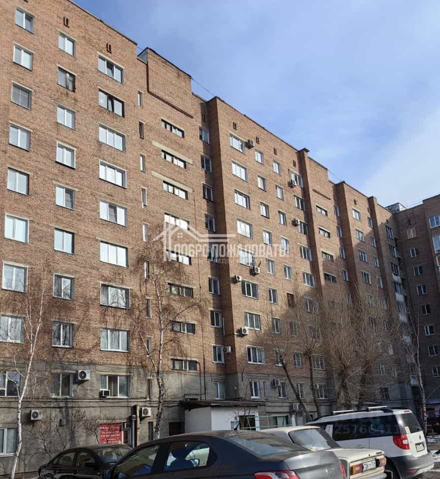 Россия, Республика Хакасия, Абакан, улица Щетинкина, 59, фото 18