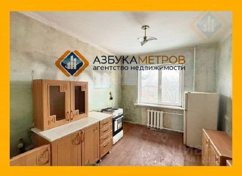 Россия, Приморский край, Находка, улица Астафьева, 3А, фото 2