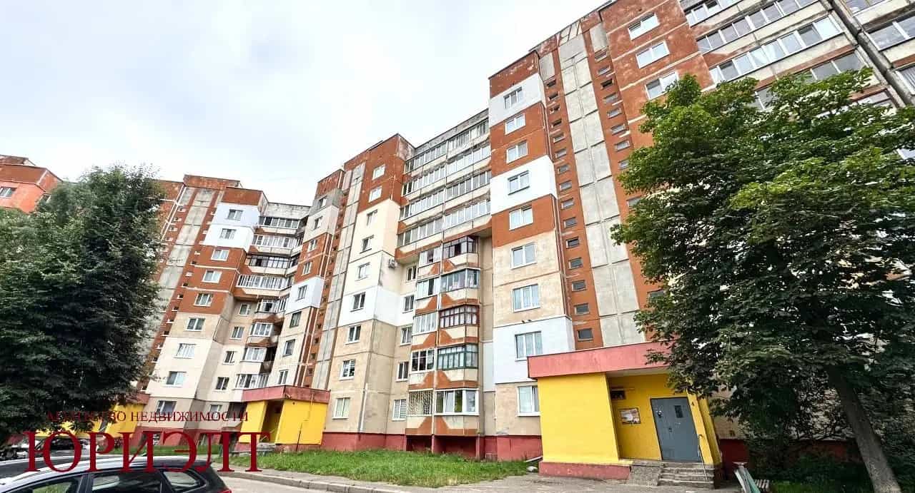 Беларусь, Минская область, Борисов, улица Трусова, 45, фото 22
