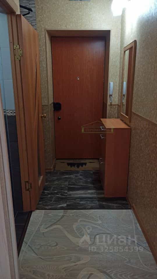 Россия, Приморский край, Артём, Первомайская улица, 11, фото 4