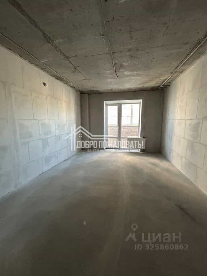 Россия, Республика Хакасия, Абакан, улица Некрасова, 16, фото 2