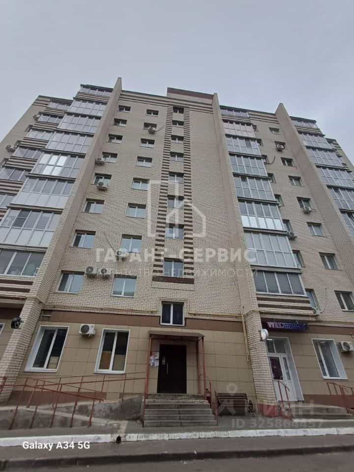 Россия, Тамбов, Мичуринская улица, 82, фото 2
