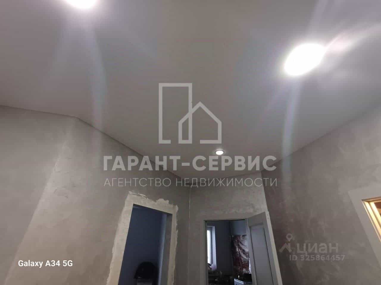 Россия, Тамбов, Мичуринская улица, 82, фото 13