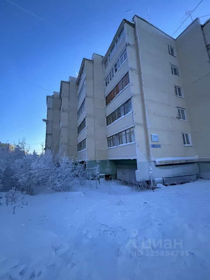Россия, Республика Саха (Якутия), Мирнинский район, посёлок городского типа Айхал, Юбилейная улица, 14, фото 2