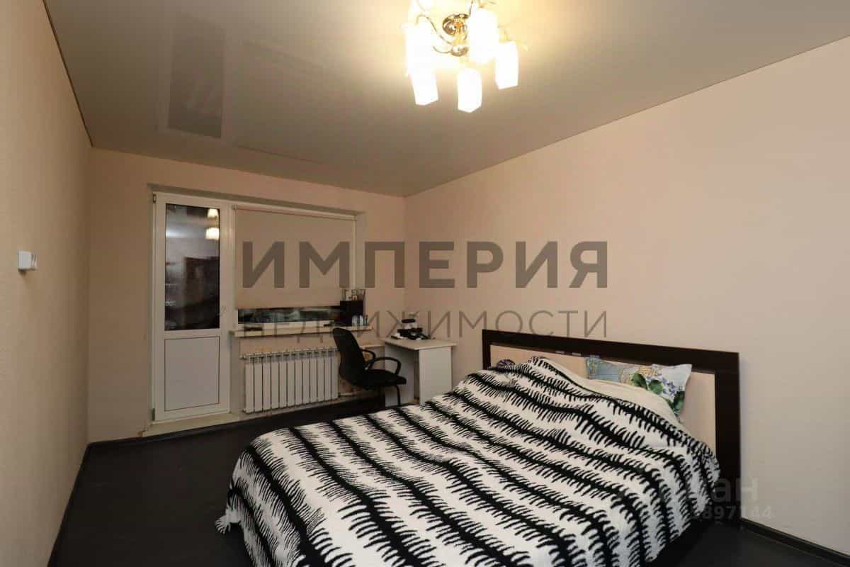 Россия, Магадан, Пролетарская улица, 46к2