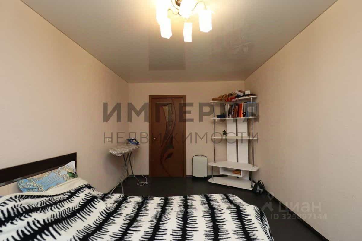Россия, Магадан, Пролетарская улица, 46к2, фото 2