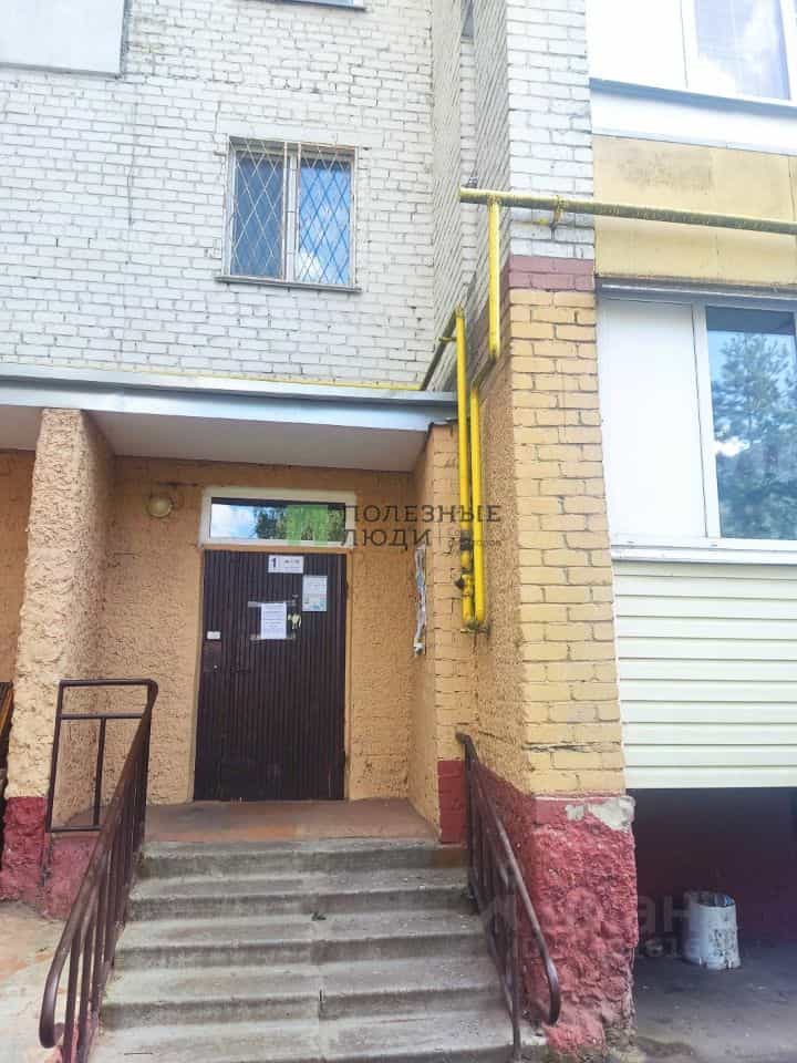 Россия, Орёл, Московское шоссе, 163А, фото 19