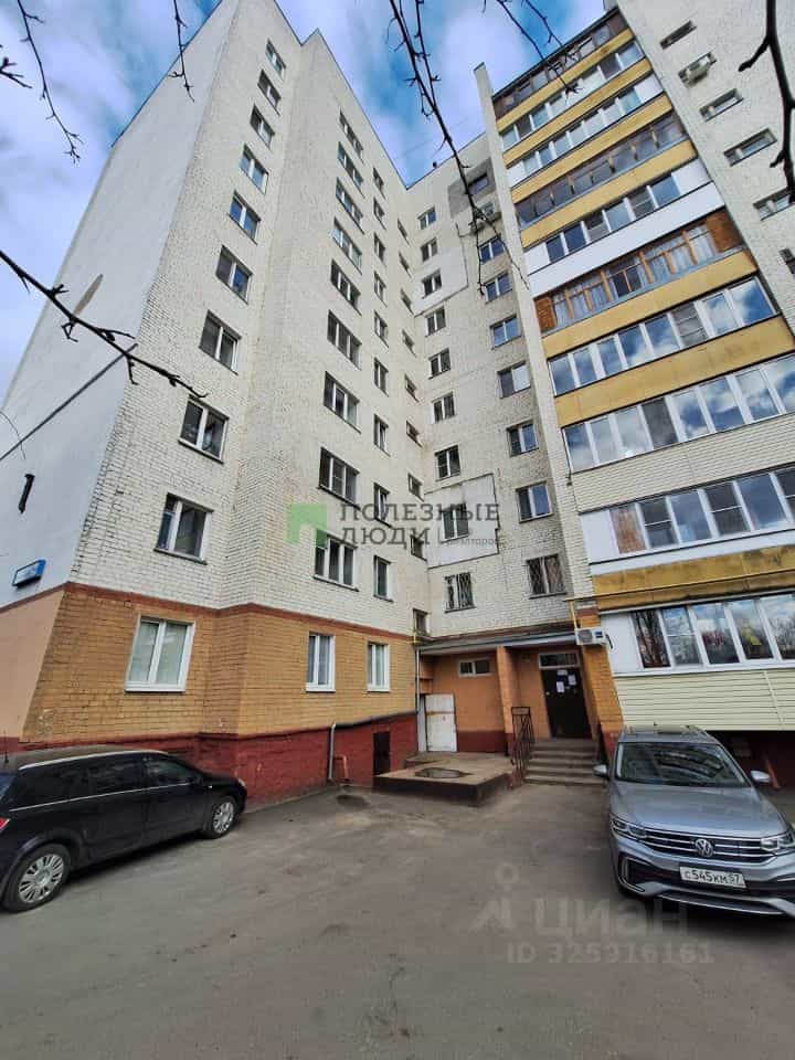 Россия, Орёл, Московское шоссе, 163А, фото 20