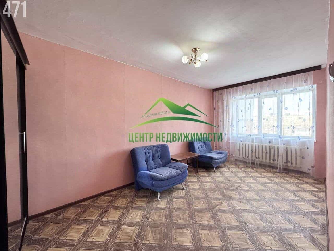 Россия, Магадан, микрорайон Снежный, Садовая улица, 9, фото 7