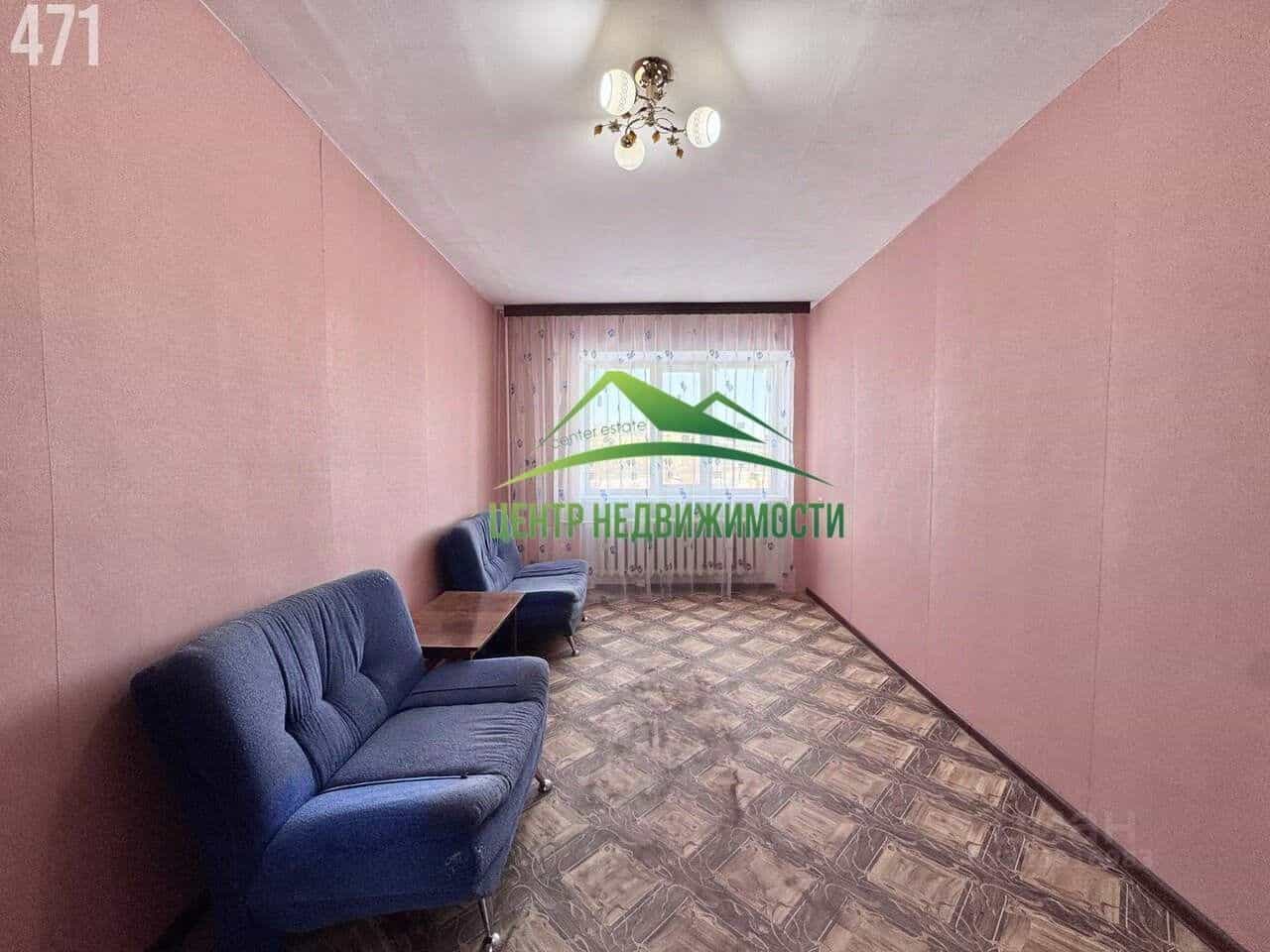 Россия, Магадан, микрорайон Снежный, Садовая улица, 9, фото 8