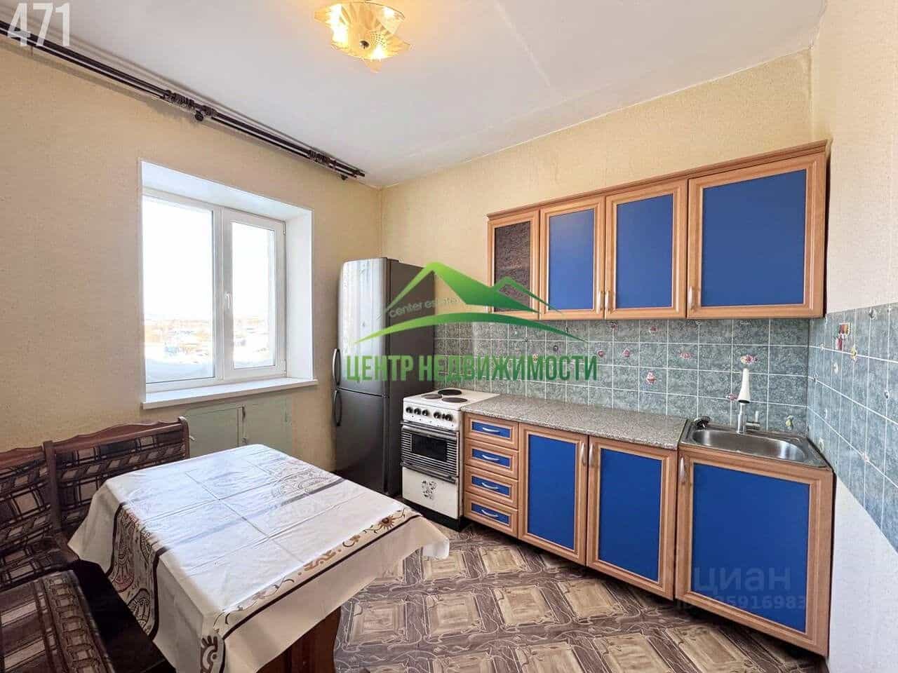 Россия, Магадан, микрорайон Снежный, Садовая улица, 9, фото 18