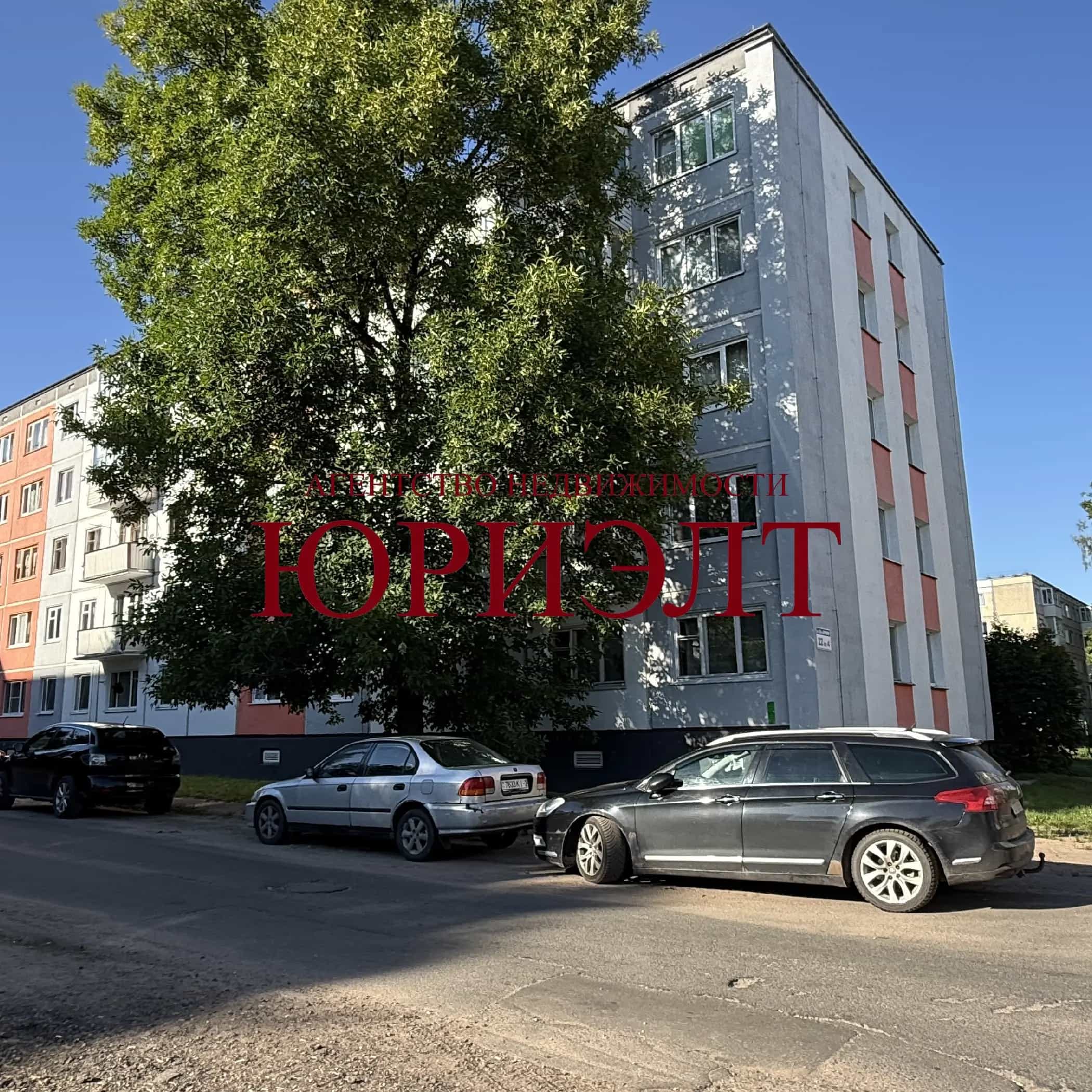 Беларусь, Витебск, улица 39-й Армии, 22к4