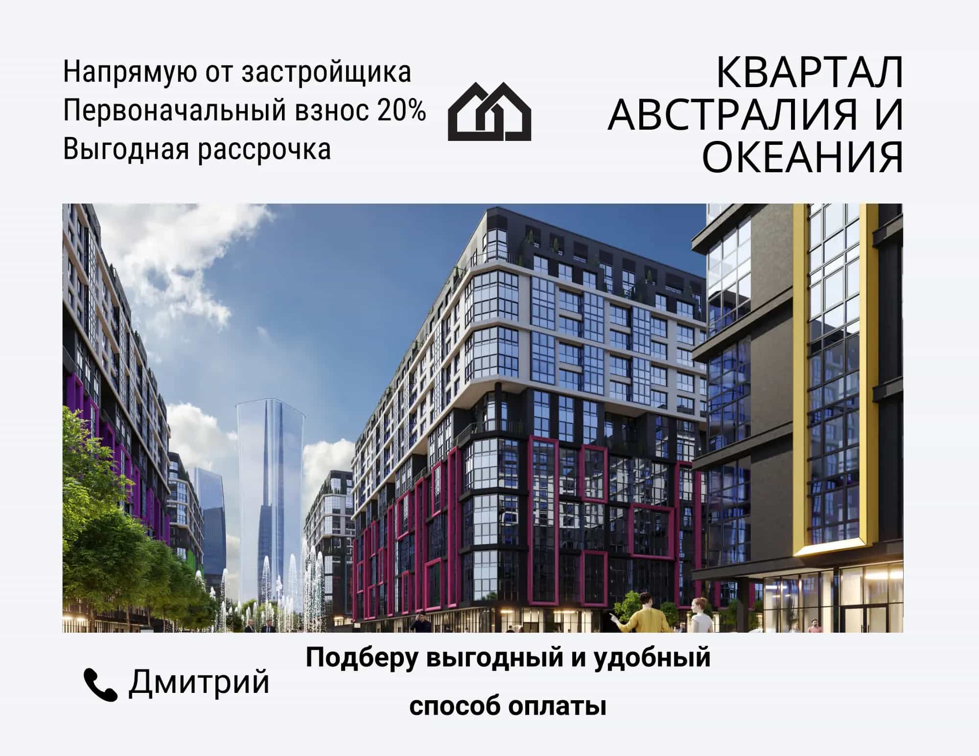 Беларусь, Минск, улица Игоря Лученка, 22, фото 4