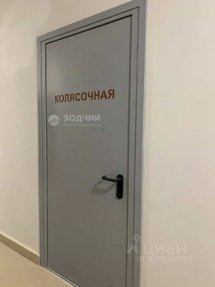 Россия, Чувашская Республика — Чувашия, городской округ Чебоксары, Калининский район, площадь Речников, 9, фото 17