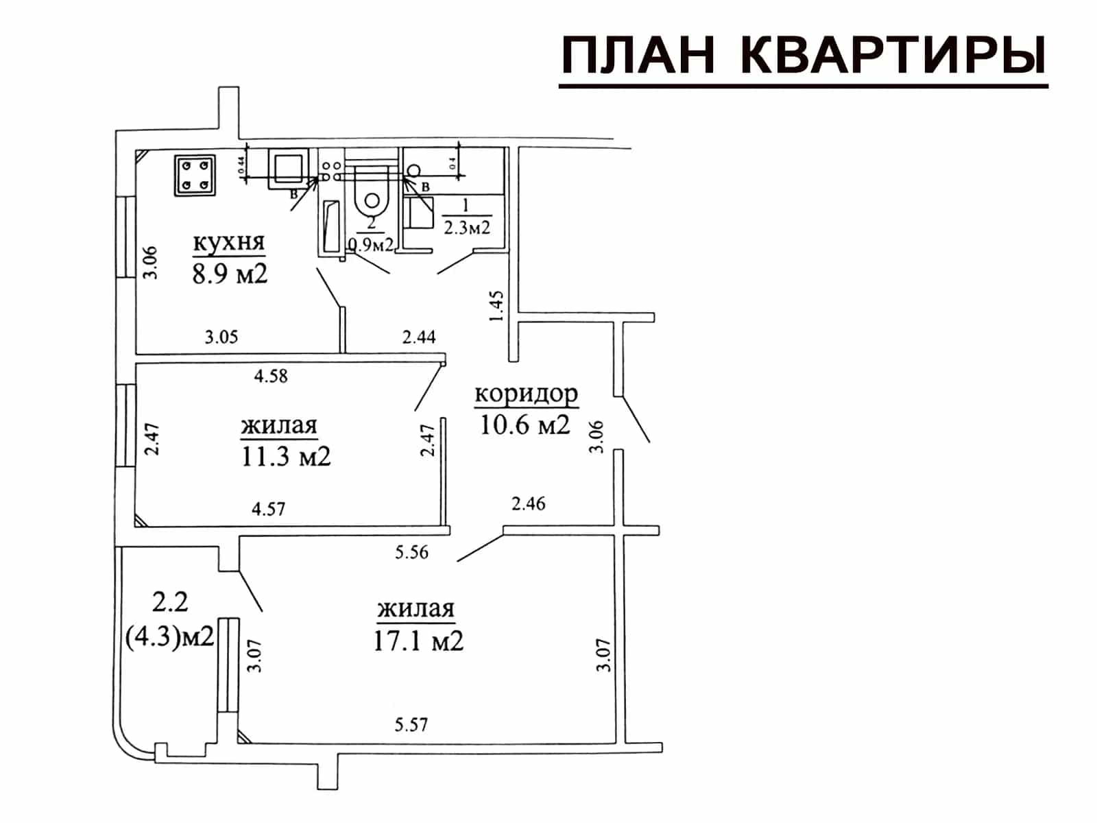 Беларусь, Минск, Игуменский тракт, 45, фото 12
